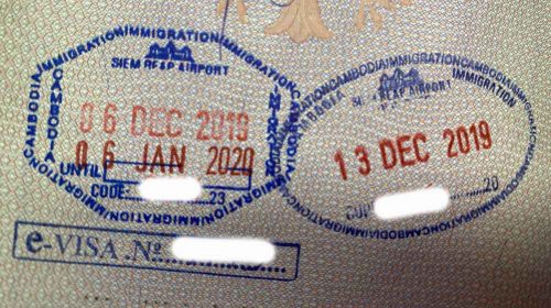 Der Stempel des e-visa im Reisepass (Daten sind unkenntlich gemacht von meiner Einreise)