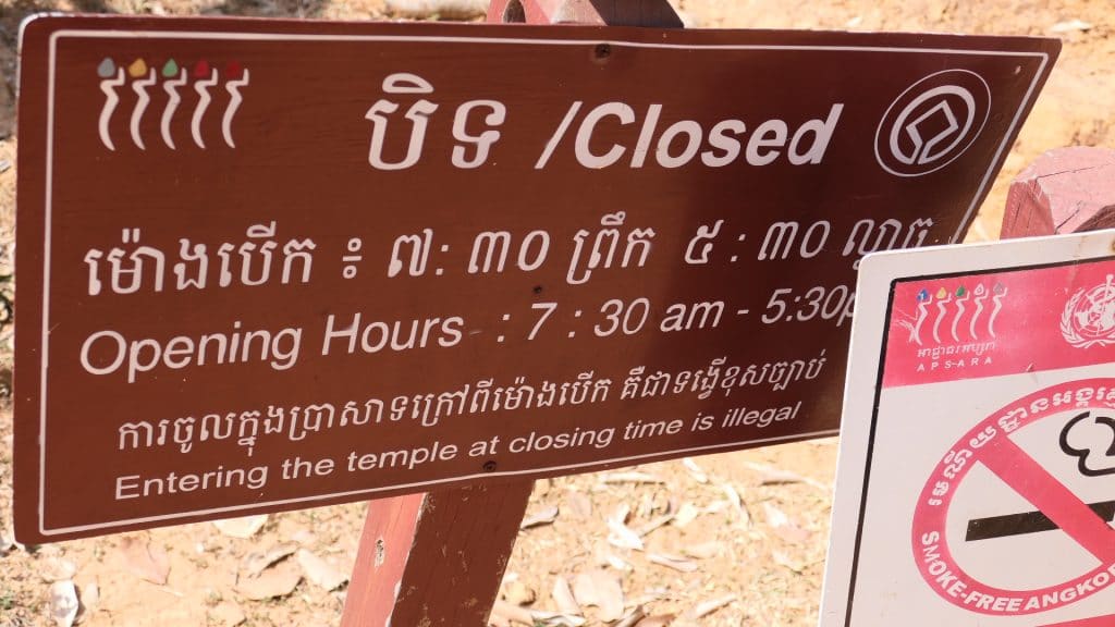 Die Öffnungszeiten der Tempel in Angkor Wat sind unterschiedlich.