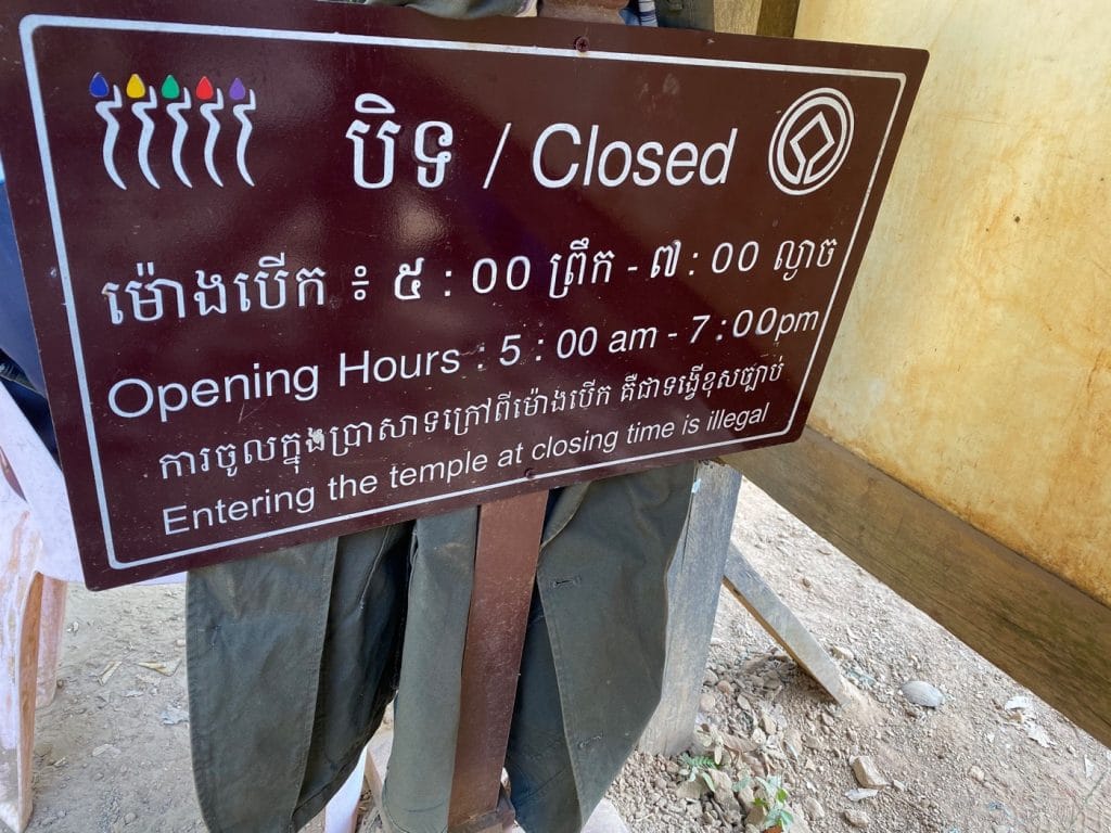 Öffnungszeiten des Phnom Bakheng