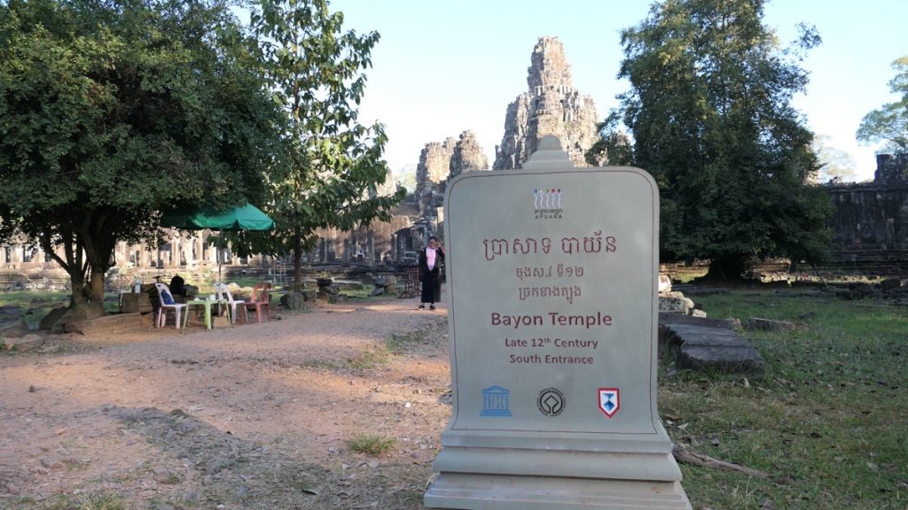 Der Bayon Tempel mit den Steingesichtern.